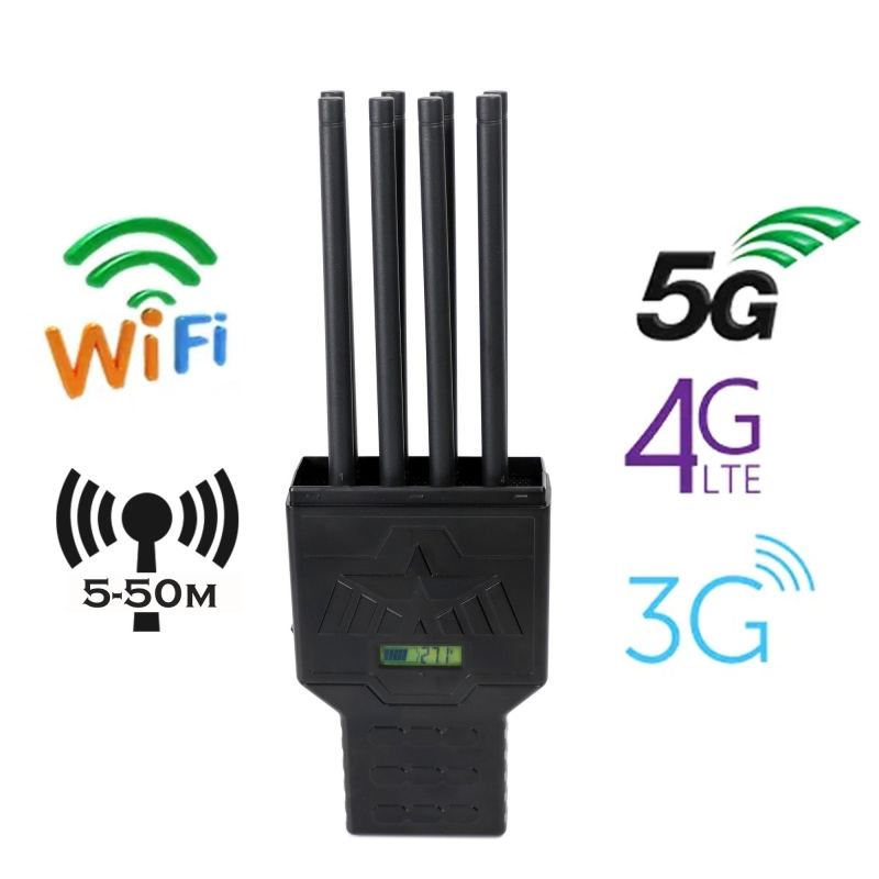8-wire portable jammer